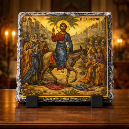Palm Sunday Orthodox Icon Rock Slate Plaque – Jesus Riding Donkey Byzantine Christian Gift Decor