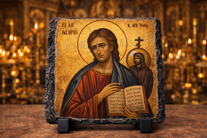 St Peter the Apostle Orthodox Icon Rock Slate Plaque Christian Religious Gift Decor