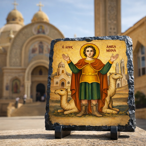 St Mina Orthodox Icon Rock Slate – Coptic Christian Saint Plaque Church Decor Gift