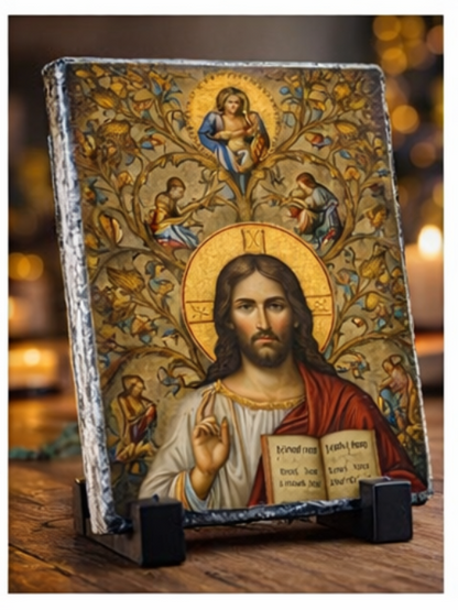 Christ the True Vine Slate Icon – Orthodox Christian Faith & Devotion Gift