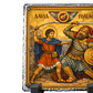 David and Goliath Orthodox Icon Rock Slate Plaque – Byzantine Christian Religious Gift Church Decor