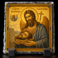 St John the Baptist Orthodox Icon Rock Slate Plaque – Byzantine Christian Religious Gift Church Decor