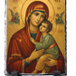 Virgin Mary & Child Slate Icon – Orthodox Christian Faith Gift