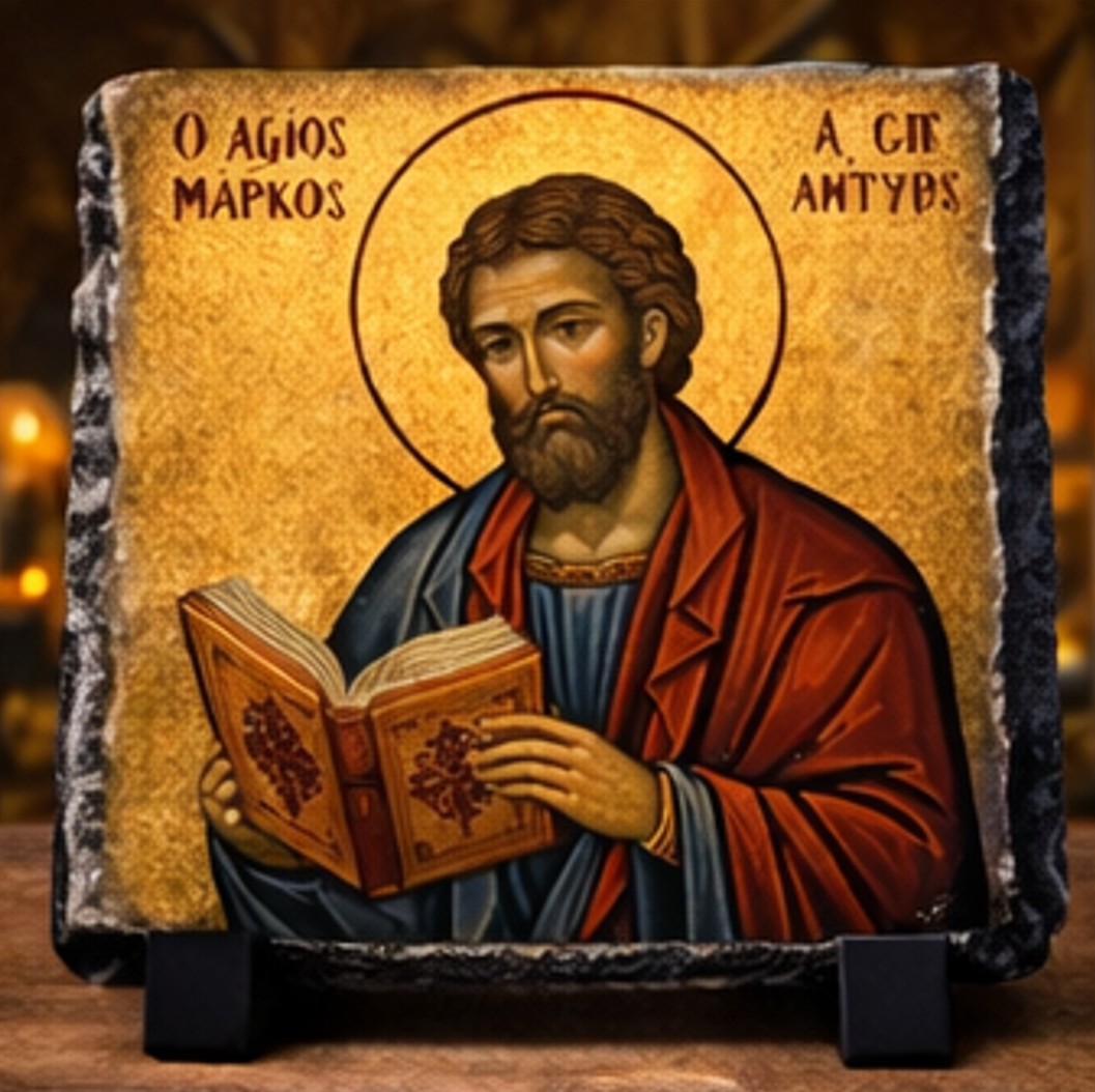 St Mark the Evangelist Orthodox Icon Rock Slate Plaque Coptic Christian Gift Decor