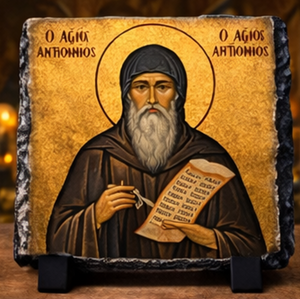 St Anthony the Great Orthodox Icon Rock Slate Plaque Coptic Christian Religious Gift