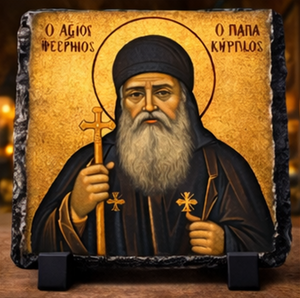 Pope Kyrillos VI Orthodox Icon Rock Slate Plaque Coptic Christian Religious Gift Decor