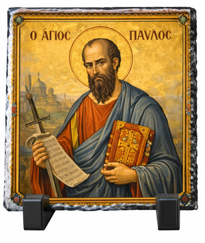 St Paul the Apostle Orthodox Icon Rock Slate Plaque – Byzantine Christian Religious Gift Church Decor